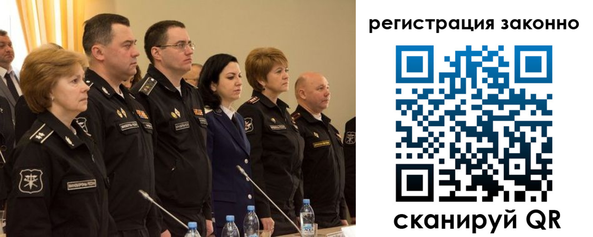 временная регистрация в квартире в Апрелевке